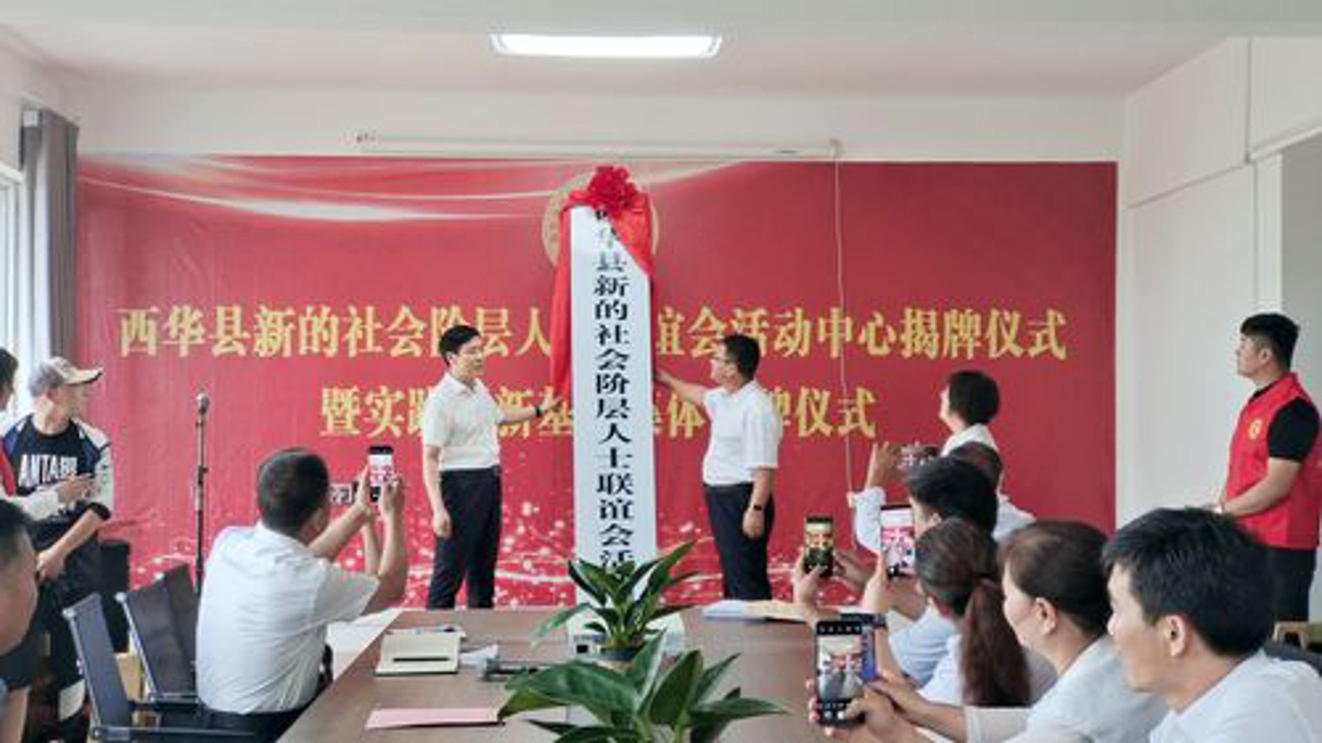 芜坝电商